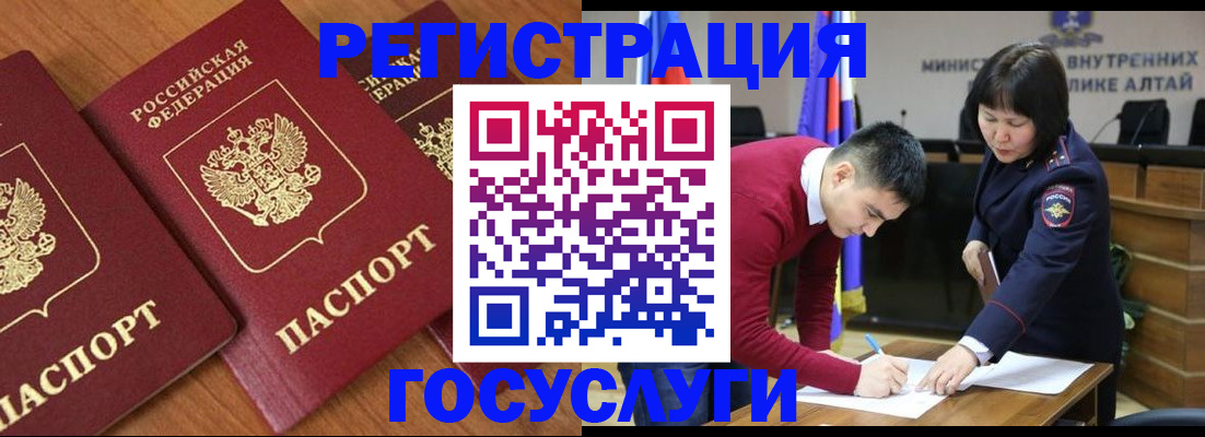 форма 3 в Нефтегорске